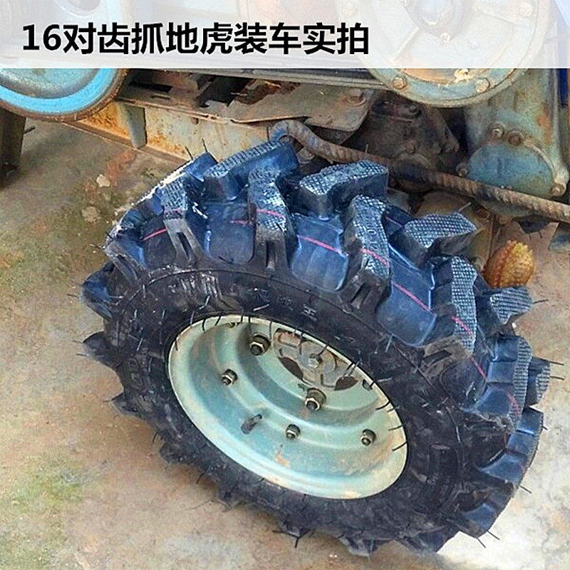 650耐磨600-12拖拉机轮胎农用胎人字加密6.00-12手扶拖拉机前轮胎