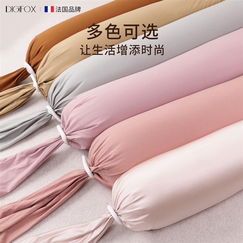 DIGIFO乳孕妇枕枕套无枕能加厚秘鲁棉多功头腰枕哺X枕枕套
