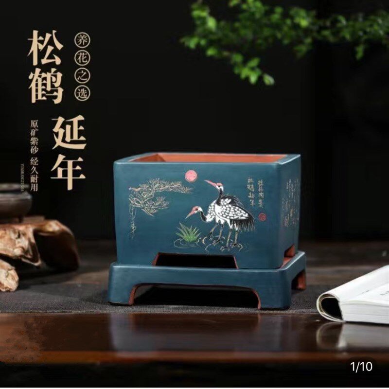 宜兴紫砂花盆室内精品四方盆景盆君子兰花盆树桩绿植盆带底座透气