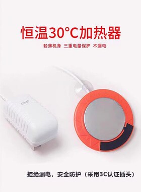 CATPAT猫咪饮动机恒温器冬季自动循环水流宠物冬天喝水器加热棒