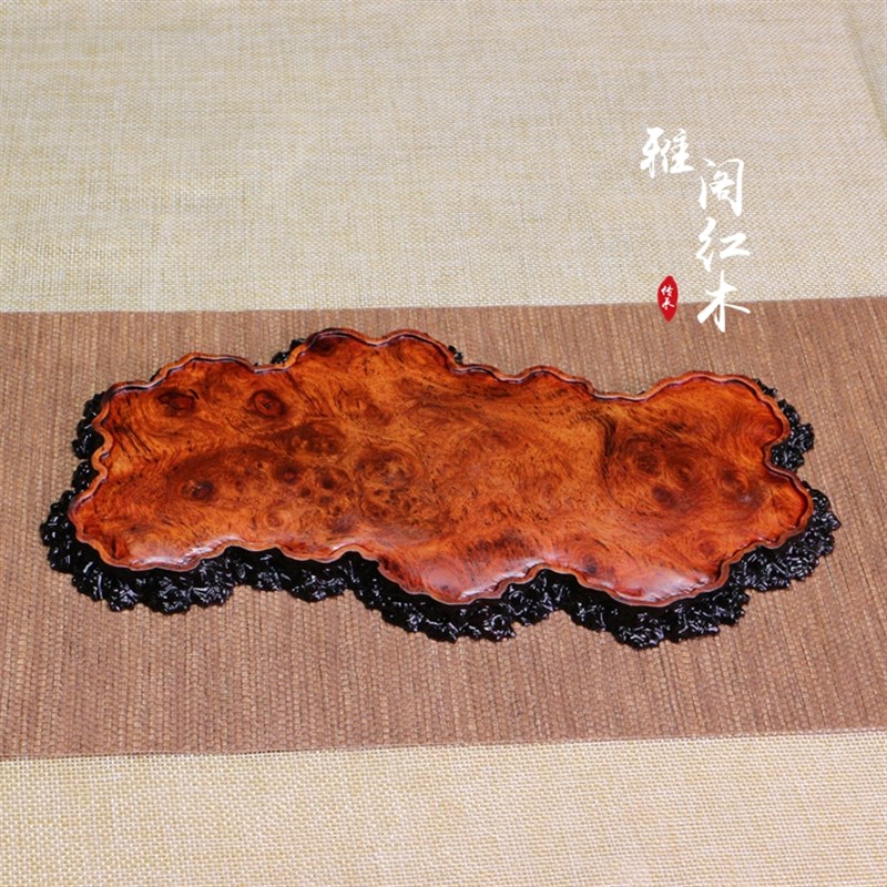 红木缅甸花梨木瘿木瘤底座中式木质随形微型小盆景茶壶杯底座木托