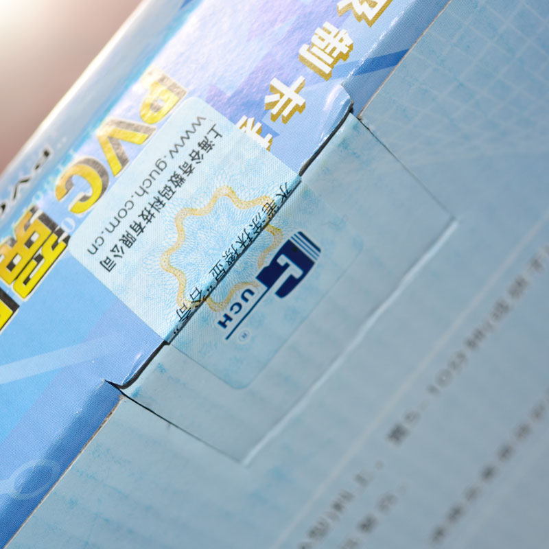 谷奇蓝白pvc200证300小A4证卡材料双面喷墨免层压乘件照亿卡促销