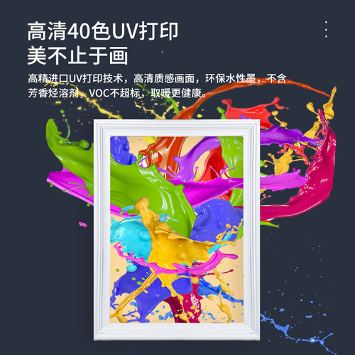 石墨烯取暖器碳晶电热板全屋取暖家用速热暖气片浴室壁挂式电暖器