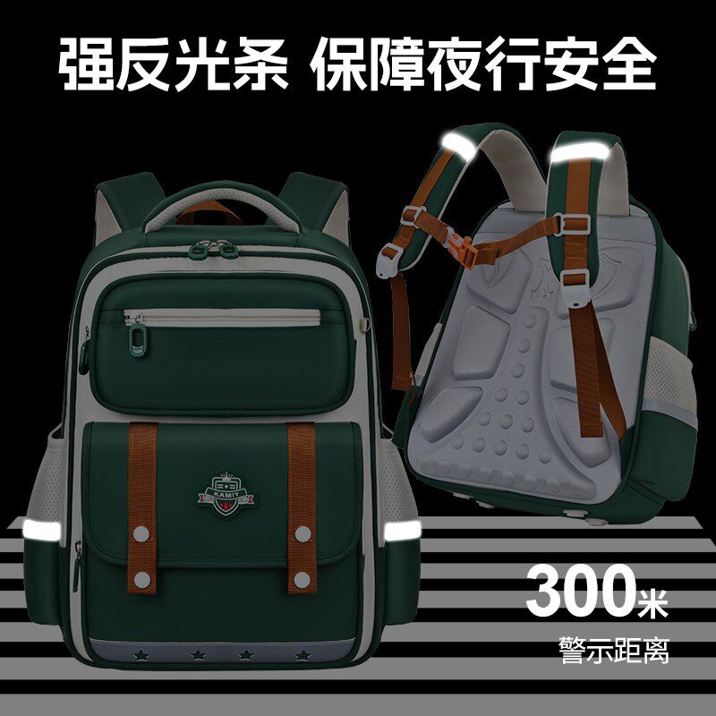卡孩巴拉羊小学生书包男生一女到六年级减负护脊轻便三皮儿童书包