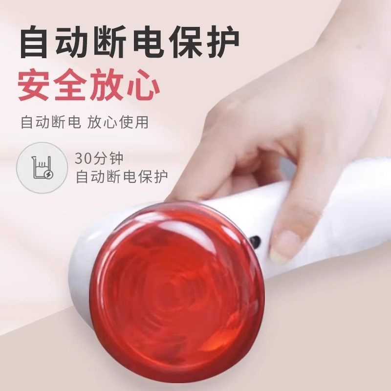 手持红外线宠疗灯医专多家用烤灯颈康灯用功能理物热敷电灯小神灯