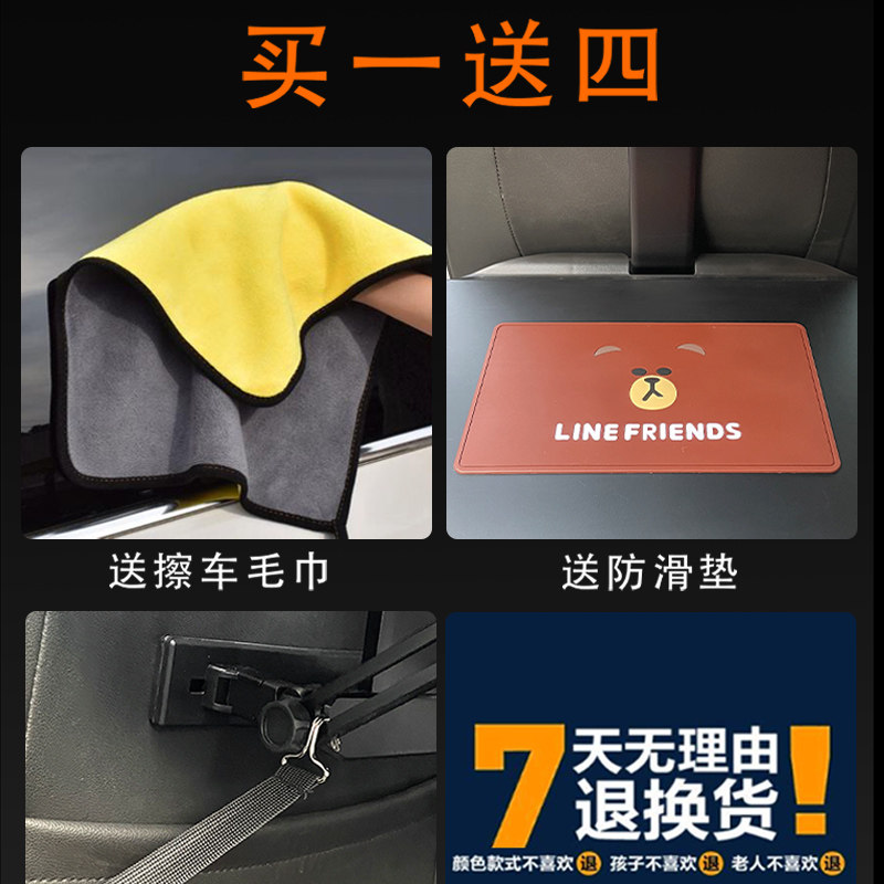 汽车载小桌板后排后座餐桌车上车用折叠桌子吃饭桌车内书桌学习桌