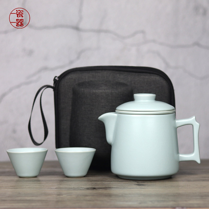 汝窑快客杯一壶二杯旅行便携茶具套装泡茶杯茶水分离过滤陶瓷杯子