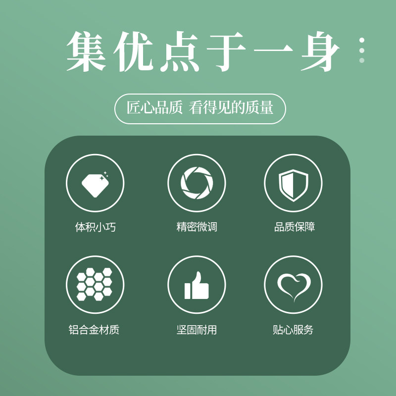 激光打标机二维调整架,镜架镜片架镜片调光架整学调整架
