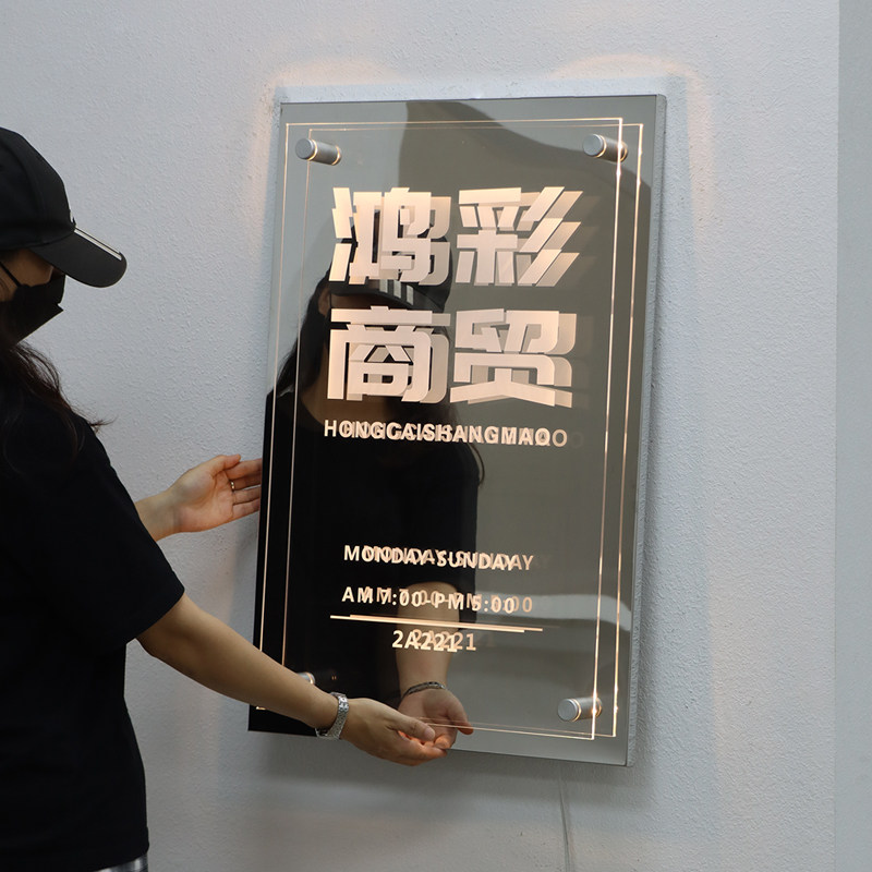 发光字牌头定做 网e店铺门匾压克力广告牌 创意雕刻l红d公司招牌