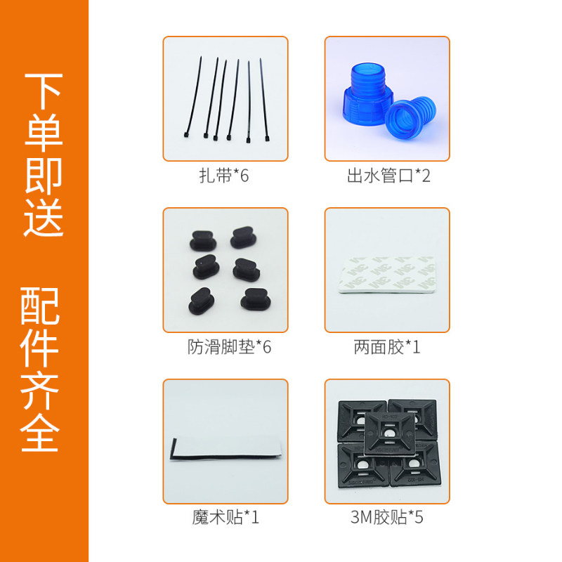 中科世纪水泵直流变频水泵静音循环过滤主泵30000L鱼缸潜水泵