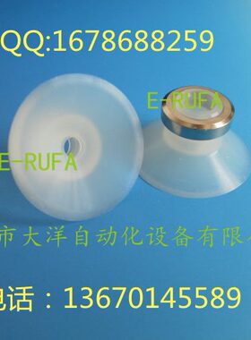 工业平型真空吸盘机械配件ZP20/25/32UN/US/UGS吸纸壳礼盒包装袋