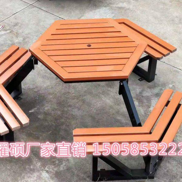 户外不锈钢铁艺焊接公园长排椅庭院小区园林广场休闲塑木棋牌桌凳,住宅家具,公园椅,淘宝优惠券,粉丝福利购,淘宝优惠卷