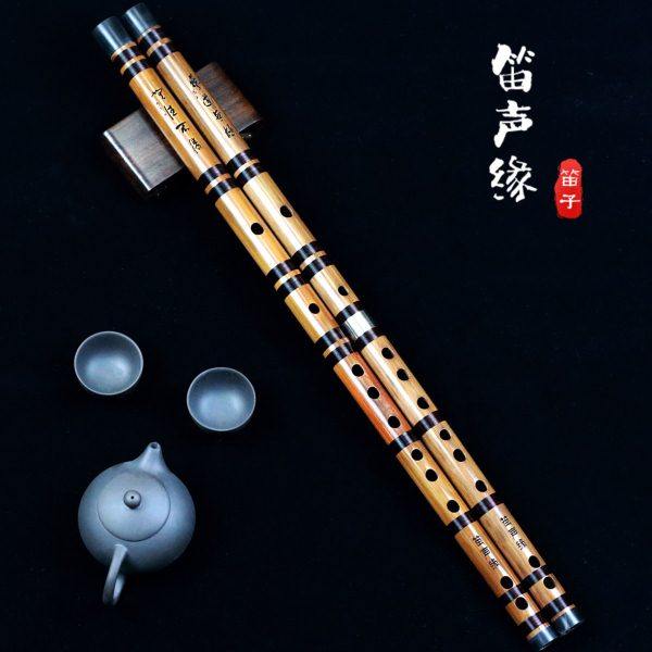 笛声缘 精制专业苦竹竹笛 精品笛子 专业演奏笛子乐器考级