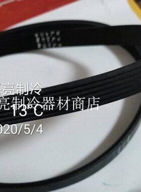 夏之雪刨冰机配件TF168皮带通佳电器零件雪冰机传动带配件维修508