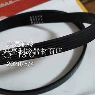 夏之雪刨冰机配件TF168皮带通佳电器零件雪冰机传动带配件维修508