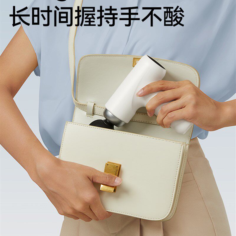 迷你筋膜枪小型肌肉按摩器男女生用电动颈膜枪放松仪肌膜枪