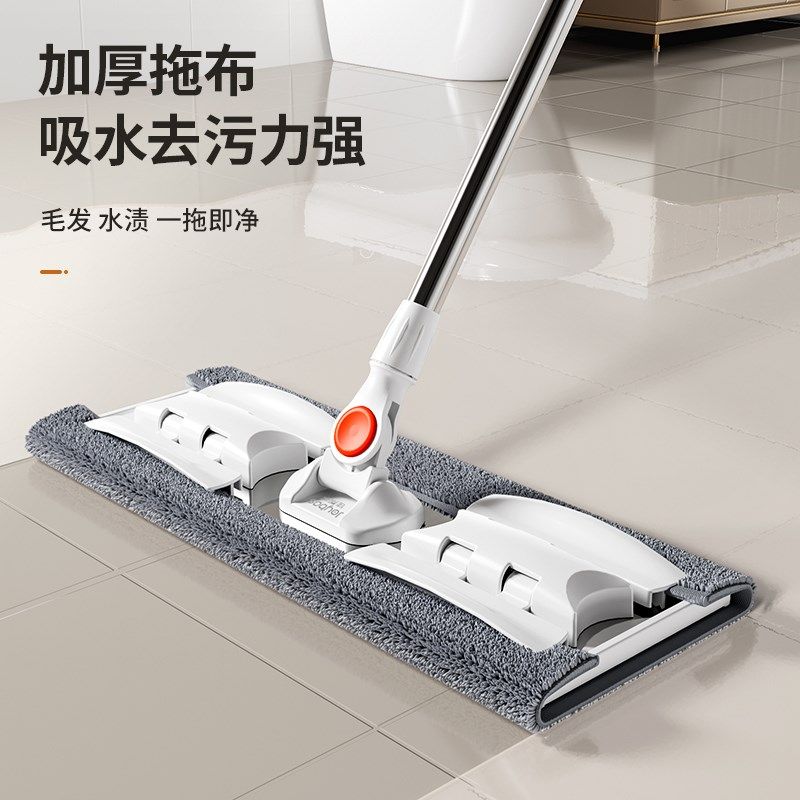 佳帮手平板拖把2024新款家用一拖净免手洗夹布地拖木地板拖地神器