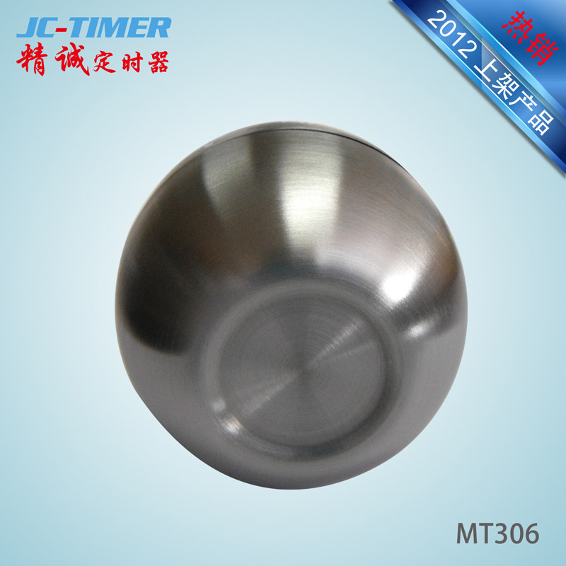 鹅鸡蛋型不锈钢厨房烘焙闹钟倒计时器精诚定时器时间提醒器timer