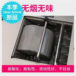 订机胶粒标书胶 机自动3218热熔胶粒f500g无线胶粒热熔装 装 订胶装