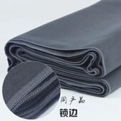 艾扬格瑜伽毯加厚保暖瑜珈盖毯子休息术冥想毛毯辅具初学者垫铺巾