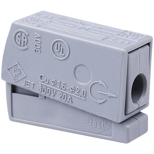 万可224-101(10只)接线端子并线器家用快接头电工连接线