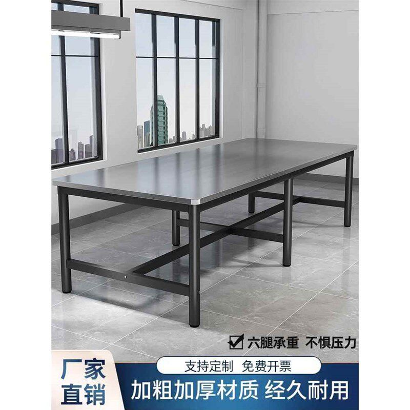 双层不锈钢工作台桌子长方形快递打包裁剪台工厂车间操作包装台面