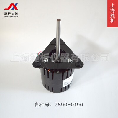 柱箱配件  JX4814上海钦港电机  气相色谱仪使用