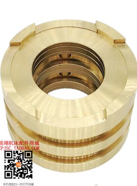 大连CW6163车床配件一轴分油环2016E  端面4槽外85内45高58