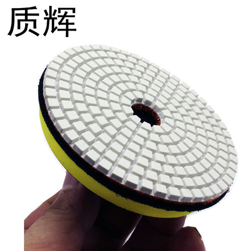 80金钢石水磨片石材抛光片大理石打磨片瓷砖磨光片地板软磨片粘盘
