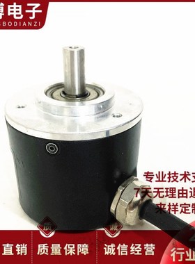 宜科EC50A8-P6M5A-1000旋转编码器 1024 2000 2048 H6HR 360 P6PR