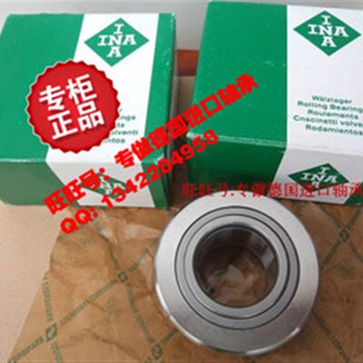 IKO/INA滚针轴承NURT35RNUTR30-ANUTR4090ANURT15R172025