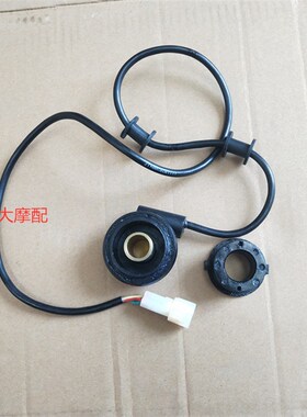 力帆配件LF250-D/250-E/V16款计速器计数器里程齿里程轮