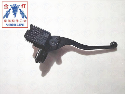 适用金城JC200T-7草蜢150-7E前制动上泵总成右上泵原车直销