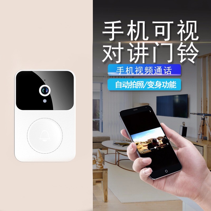 可视无线门铃家用超远距离病人提示玲一拖一拖二电子老人呼叫器