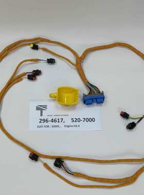 线束 520-7000 5207000 适用于 挖掘机320DL 发动机C6.4 机械配件