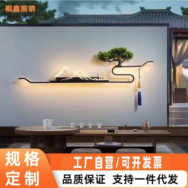 中式户外壁灯雪山庭院灯防水围墙造景室外别墅太阳能灯景观装饰灯