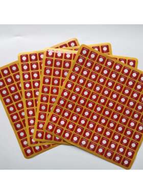 HTDS系类测温贴整张100片 不可逆变色测温贴 温度标签 测温纸