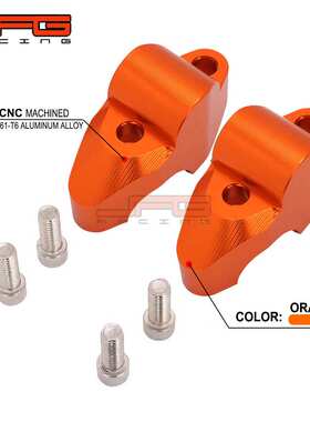 适用于1050-1290  Adventure沙滩车改装配件CNC铝合金增高码压块