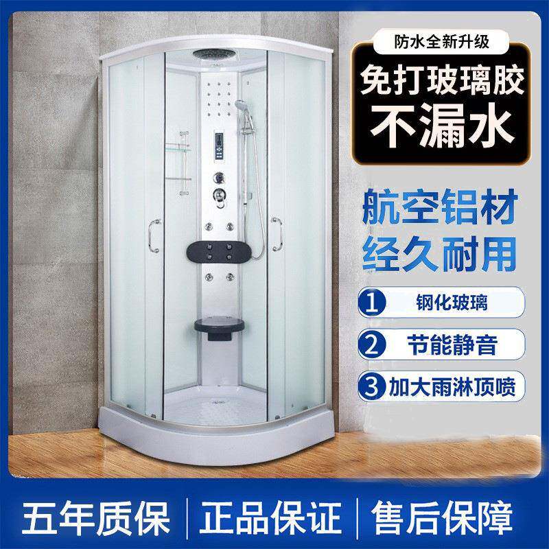 家用整体淋浴房浴室一体式卫生间浴房移门玻璃洗澡房沐浴暖风浴房