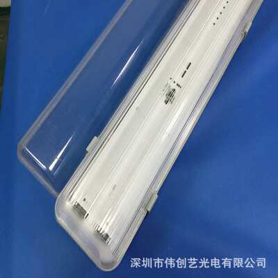 工厂现货三防灯AC36V24V110V电压DC0.6米1.2米1.5米led防水三防灯