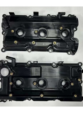 12364-5W  适用于君爵E51气门室盖