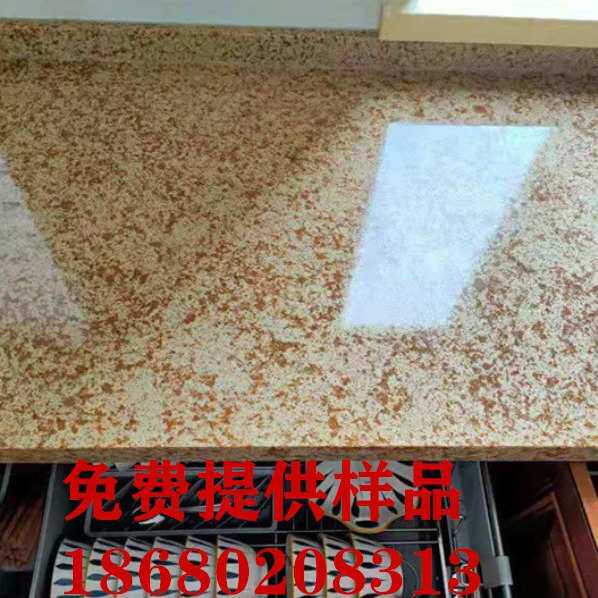 石材抗污增光台面接缝石材台面抛光石材镀晶剂镀膜液