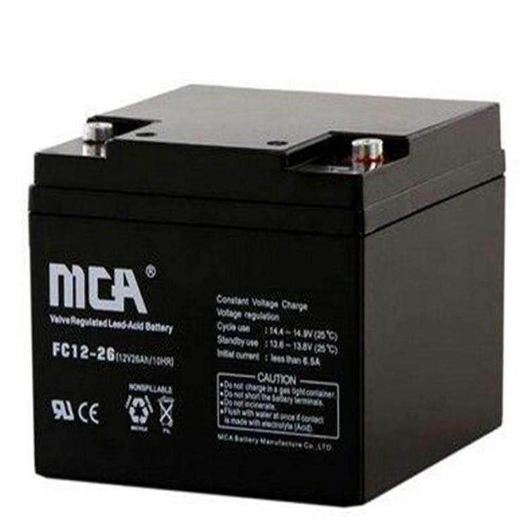 MCA蓄电池FC12-26 12V26AH 通信电源 安防系统 信号系统