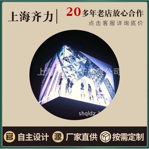 LED全彩显示屏厂家热销 壁挂式LED全彩显示屏 优良LED全彩显示屏