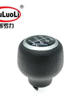 54102-TBA-L02ZB适用思域思威享域FS4/FC1/RW1/FC7换挡杆球头