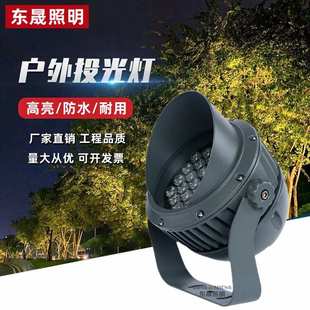 led照树灯景观射灯森林树木射树灯户外防水草坪树下抱树灯地插灯