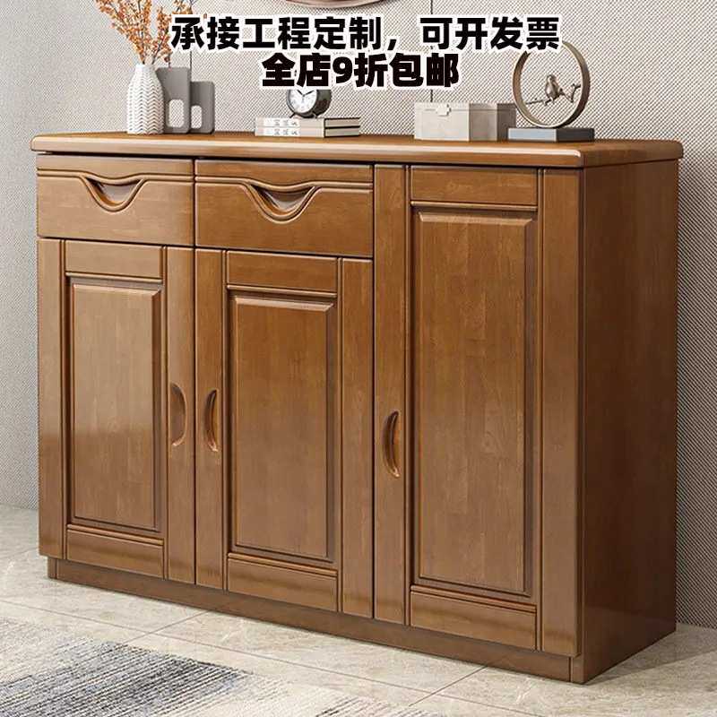 中式实木鞋柜现代简约家用门口门厅柜大容量储物柜小户型三门鞋柜