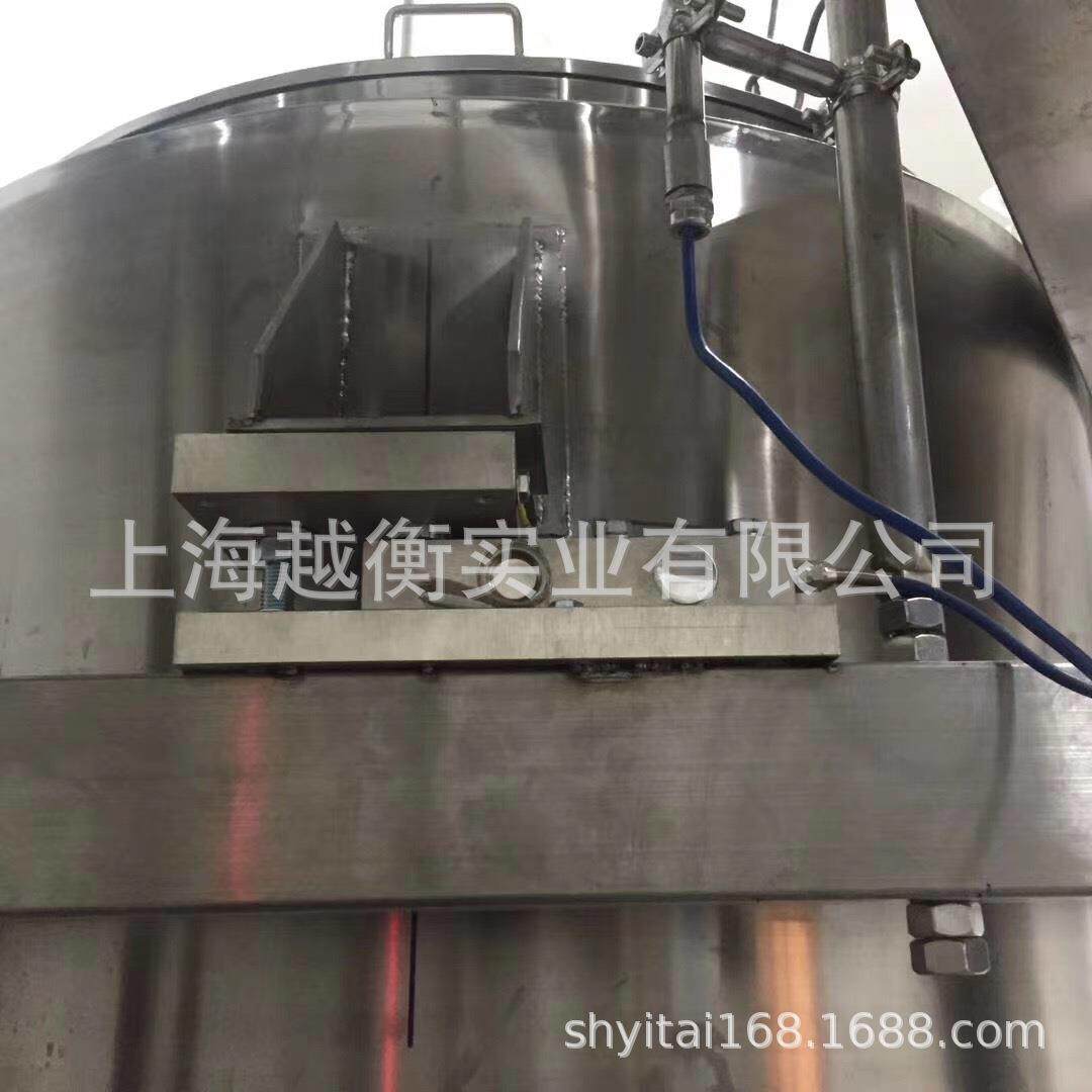化工厂反应釜防爆称重系统价格搅拌反应釜称重模块储料斗1t传感器