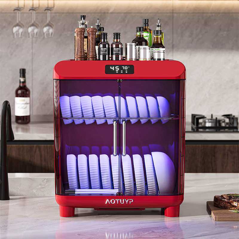 沥水碗架家用厨房多功能餐具收纳架双开门密封紫外线消毒烘干碗柜,3C数码配件,摄像机配件,淘宝优惠券,粉丝福利购,淘宝优惠卷