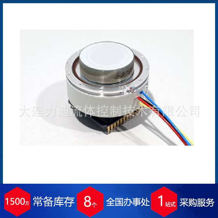 德国ProxiVision 脉冲发生器 光子计数模块